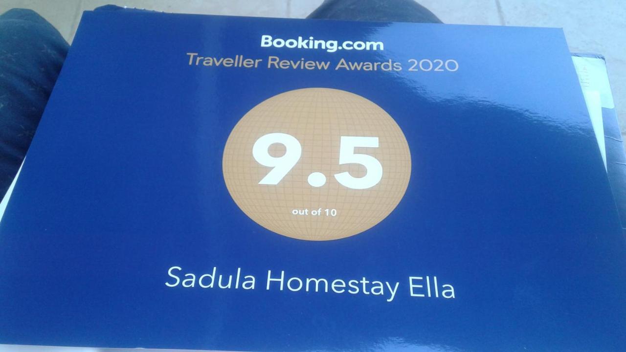 Sadula Home Villa Ела Екстериор снимка